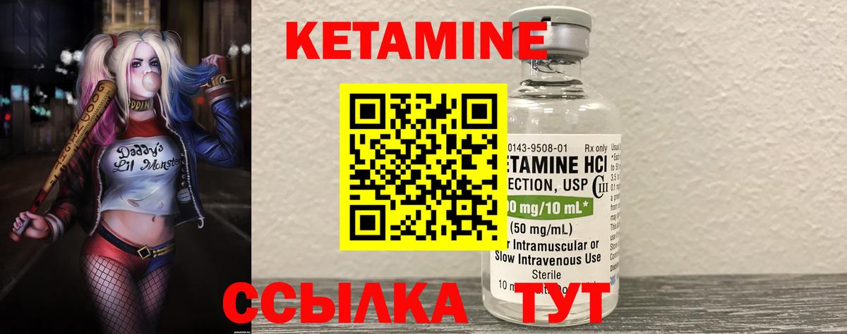ГАШИШ Горячий Ключ