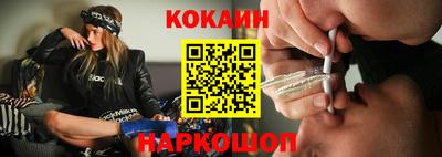 меф VHQ Кулебаки