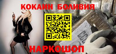 меф VHQ Кулебаки