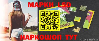 меф VHQ Краснознаменск