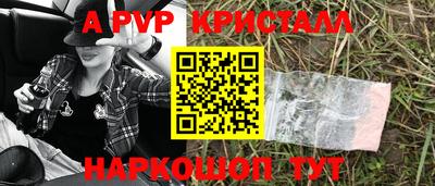 ECSTASY Кумертау