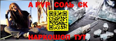 меф VHQ Кулебаки