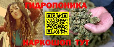 меф VHQ Краснознаменск