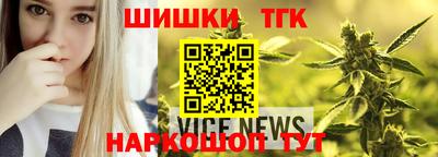 меф VHQ Кулебаки