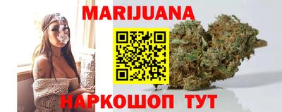 меф VHQ Краснознаменск