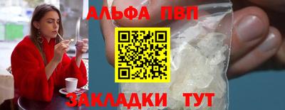 ECSTASY Кумертау