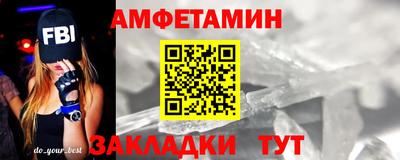 ECSTASY Кумертау