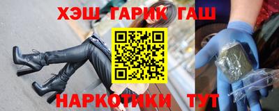 ECSTASY Кумертау