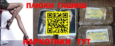 ECSTASY Кумертау