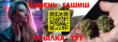 кокаин Кунгур